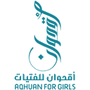 جمعية أقحوان للفتيات